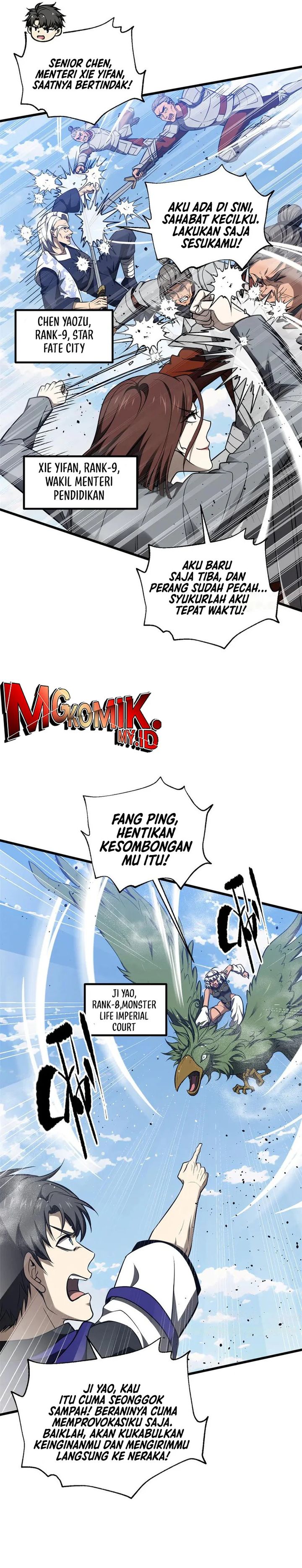 Global Gao Wu (Global Martial Arts) Chapter 306 Gambar 1